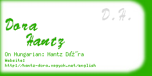 dora hantz business card
